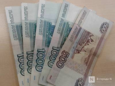 Нижегородский предприниматель задолжал зарплату работникам