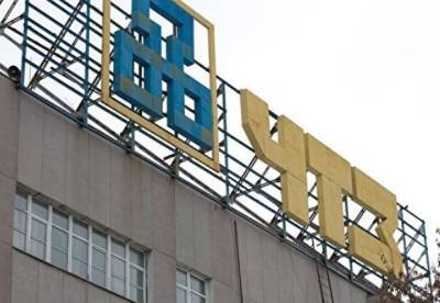 В Челябинске за долги отключили подачу тепла на один из заводов