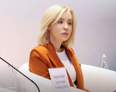 Светлана Радионова рассказала об итогах проверки АО «Русская кожа» в Рязани