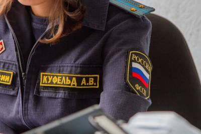 7 школ и детских садов оснащены медоборудованием благодаря судебным приставам в Красноярском крае