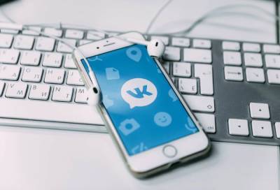 Пользователи «ВКонтакте» пожаловались на сбои в работе соцсети