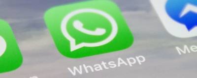 Эксперт назвал два популярных способа взлома аккаунтов WhatsApp - runews24.ru