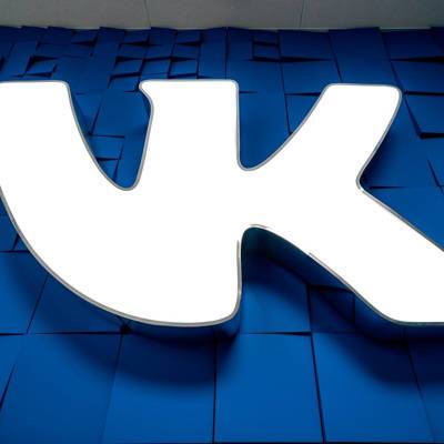 Пользователи "ВКонтакте" сообщают о сбоях в работе социальной сети в России
