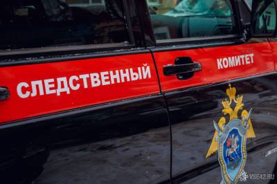 Глава СК: казанский стрелок тщательно подготовился к нападению на школу