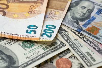 Курс доллара на открытии торгов снизился до 71,25 рубля