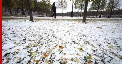 В Москве пошел первый снег: видео