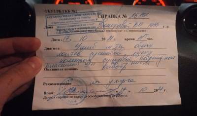 Жестко задержанная без QR-кода пенсионерка в Башкирии рассказала о случившемся