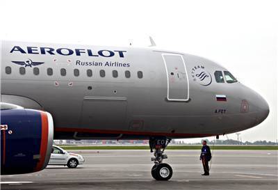 "Аэрофлот" возобновил продажу субсидируемых билетов для жителей Дальнего Востока