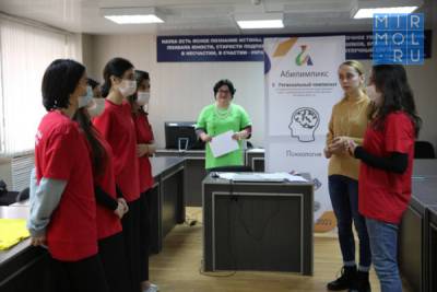 Дагестанские волонтеры инклюзии приняли участие в проведении отборочных соревнований чемпионата «Абилимпикс»