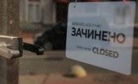 В Киеве заняты 70% ковидных коек, пора переходить в “красную” зону, &#8211; Радуцкий