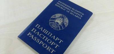 Беглых белорусских змагаров предлагают лишать гражданства