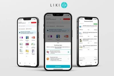 HealthTech-сервіс Liki24.com створив мобільні застосунки для iOS та Android