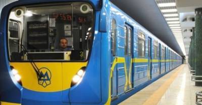 Из-за футбольного матча в Киеве продлят работу общественного транспорта
