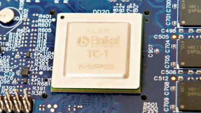 Из Тайваня в Россию доставлены первые «отечественные» процессоры «Байкал-М»