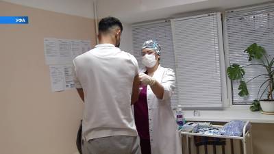 В Уфе для иностранных студентов стала доступна вакцина «Спутник Лайт»