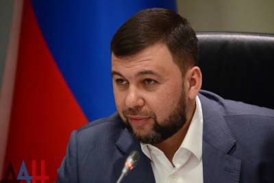 Глава ДНР сообщил о вероятности усиления военного конфликта
