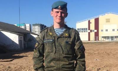 19-летний житель Карелии пропал по пути из военной части домой - gubdaily.ru - Кондопоги - республика Карелия