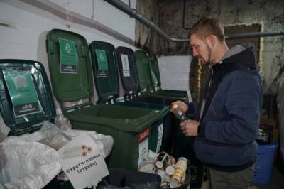 Приём вторсырья: как превратить мусор в деньги - inform-ua.info - Украина - Экология