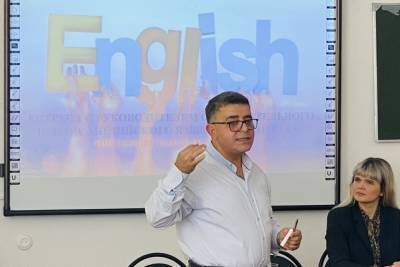 Студенты Ставропольского филиала РАНХиГС встретились с носителем английского