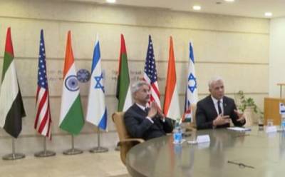 Израиль, ОАЭ, Индия и США создают экономический форум