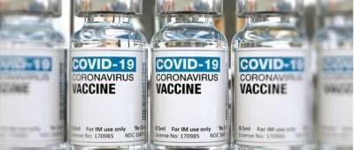 В Японии тестируют новую COVID-вакцину