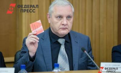 Екатеринбургский депутат назвал QR-коды фуфлом и призвал вернуть локдаун