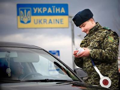 На Украине закрыли один из пунктов пропуска на границе с Крымом