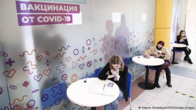 2500 новосибирцев подписали петицию об отмене обязательной вакцинации против COVID-19