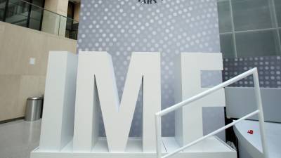 МВФ и Украина достигли соглашения о транше в 700 миллионов долларов