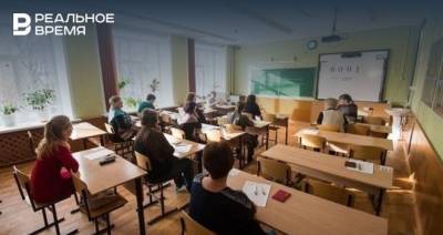Школьники из Татарстана могут бесплатно обучиться программированию