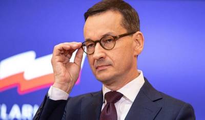 Власти Польши обвинили РФ в грядущем энергетическом кризисе в Евросоюзе