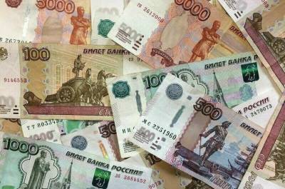 Государство потратило на поддержку граждан в 2020 году 2,3 трлн рублей
