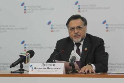 Киев сорвал экстренное заседание рабочей группы по вопросам безопасности
