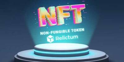 Экосистема Relictum запускает собственный NFT-маркетплейс
