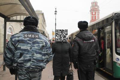 Какие последствия введения QR-кодов наступят в Петербурге к Новому году