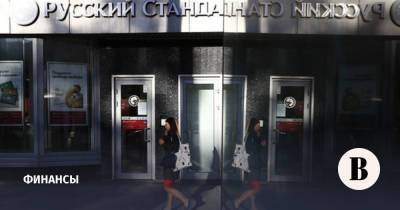 Суд повторно рассмотрит иск о взыскании 49% акций банка «Русский стандарт»