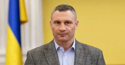Кличко настаивает на восстановлении райсоветов в Киеве, за ликвидацию которых голосовал в 2010 году