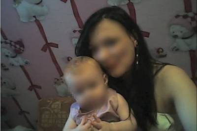 Россиянка дала объявление в соцсетях о поиске новой семьи для своего ребенка