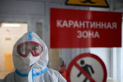 В Челябинской области в больницах лежат 120 детей с коронавирусом