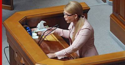 Тимошенко призвала ввести чрезвычайное положение на Украине из-за ситуации с газом
