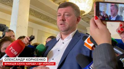 Корниенко прокомментировал закон о столице и раскритиковал реакцию на него мэра Кличко (ВИДЕО)