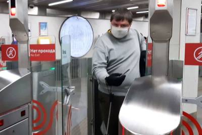 В течение часа в Москве объявят о новых мерах по коронавирусу