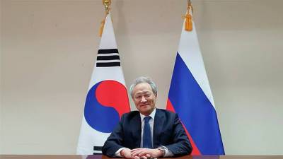 Посол Республики Корея посетит Екатеринбург с рабочим визитом