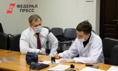 В Думе Екатеринбурга вакцинировали 90 % депутатов и служащих