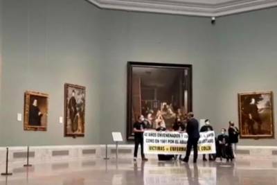 Группа людей захватила музей в Мадриде и угрожает суицидом