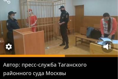Жительницу Кубани приговорили к пяти годам лишения свободы за вымогательство денег у Тарзана