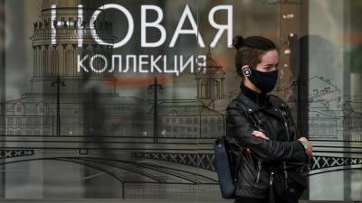 Собянин поручил перевести на удаленную работу не менее 30% сотрудников фирм в Москве