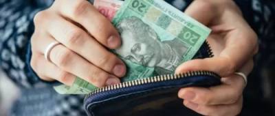 Некоторым украинцам соцвыплаты «не светят»: доходы и расходы получателей детально проверят