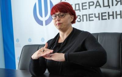 Третьякова останется главой комитета после скандала - Арахамия