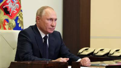 Путин обратился к лауреатам премии Русского географического общества